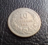 Стара монета 10 стотинки 1912 г. България- прекрасна !, снимка 3