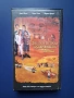 Видеокасета VHS Децата от Острова на Съкровищата, снимка 1