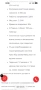 Двуколонен подемник 4 тонен, снимка 3