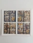 Български монети 1880 - 1990, снимка 7