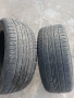 Гуми 195/50/15, снимка 1