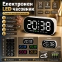 Електронен LED светещ настолен часовник с аларма на ток с USB с термометър календар големи цифри, снимка 1