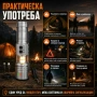 Мощен акумулаторен прожектор фенер YEMAO 1400 лумена 1000 м USB-C Power Bank къмпинг лампа и zoom, снимка 6