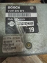 Компютър , ECU , NISSAN SERENA 1.6 , 0261200976 ,  237101C770, снимка 2