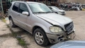 Mercedes-Benz ML 400 CDI НА ЧАСТИ, снимка 2