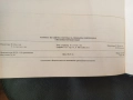 Статистически годишник 1979, снимка 3