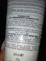 Нови Galenic цветен серум, демакиатор, невидим флуид SPF50+, хидратираща маска, снимка 5