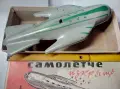 ИЗкрящо САМОЛЕТЧЕ Рядка Стара БГ СОЦ Ламаринена Играчка 1960-те Години ДИП Метални Изделия Етрополе, снимка 2