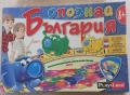 3 семейни образователни игри , снимка 2