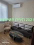 Отдавам Под Наем Апартамент в гр. Димитровград до магазин "Кауфланд"!!!, снимка 4
