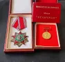 Орден Народна свобода 2ра степен и Медал Отличник, снимка 1