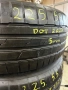 2 бр. Летни гуми Hankook 225/55/17 101Y, снимка 2