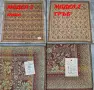 Жакардови завивки и черги с български мотиви, снимка 5