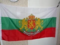 България знаме Герб съединението прави силата родина държава София прабългари траки Аспарух Симеон, снимка 1