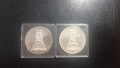 10 лева Голяма Шипка - 2 броя., снимка 1