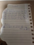Нови камери и суичове, снимка 10