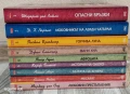 Книги - Еротика, романтика, снимка 4