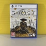 Ghost of Yotei - Възможен бартер / Замяна, снимка 1