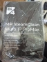 Di4 SteamClean Multi12 ProMax – многофункционален парен моп и ръчна парочистачка (12 в 1), снимка 2