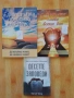 Библия-книги+ още три книги по темата , снимка 2