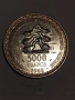 Западни Африкански щати 1982 година 5000 франка, снимка 7