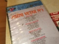 JUZNI VETAR-VHS TAPE 0605261938L1, снимка 13