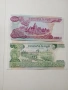 КАМБОДЖА БАНКНОТИ 500 РИЕЛА , снимка 4