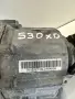 Раздатъчна кутия за BMW F10 F11 530Xd Sedan (2012) 7619777, снимка 2
