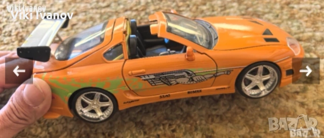 ТОУОТА-SUPRA