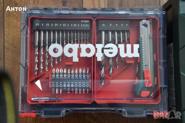 Нови куфари Metabo за 12V и за 18V винтоверти, снимка 3 - Винтоверти - 50475336