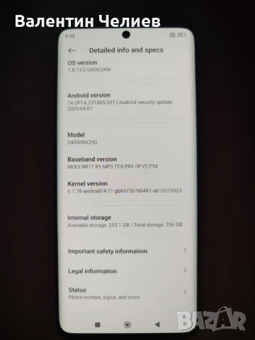 Телефон Xiaomi Redmi Note 14 Pro 5G, снимка 6 - Xiaomi - 54693137