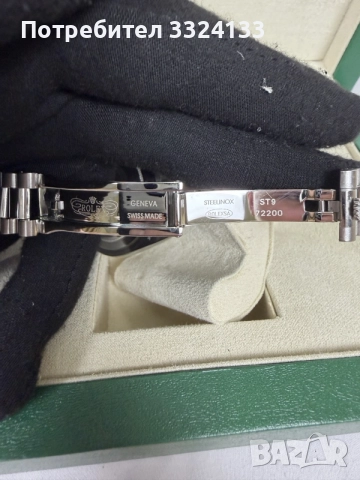 Rolex Day-Date 40mm President
Bracelet Blue Ombre Dial, снимка 6 - Мъжки - 55608745