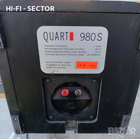 MB QUART 980 S тонколони , снимка 5 - Тонколони - 55592612