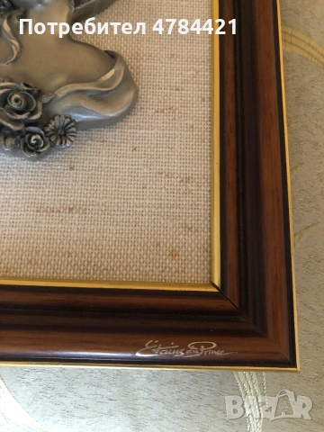 Картина релефна женска глава от сребро с щемпел печат и подпис, снимка 3 - Картини - 54053297