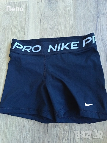 Клин Nike