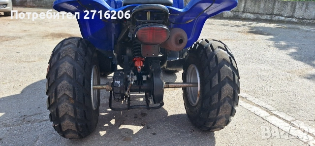 Продавам ATV / АТВ BAROSSA PYTHON 100 cc., снимка 16 - Мотоциклети и мототехника - 54740371