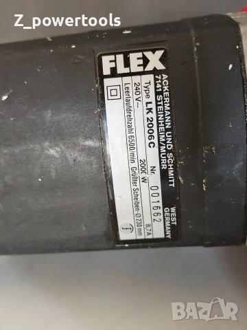 Професионална машина за премахване на подови настилки (Стрипер) FLEX, снимка 5 - Други инструменти - 54973738