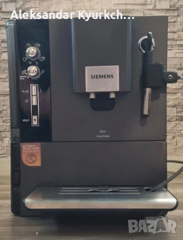 Напълно автоматична кафемашина Siemens EQ.5 Macchiato