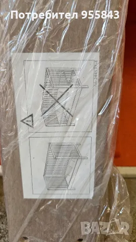 Легло IKEA Sundvik сиво-кафяво, снимка 2 - Кошарки - 55415651