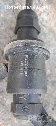 Помпа съединител от NISSAN MICRA K12 1.2I 65К. С 2009г. , снимка 3 - Части - 55234539