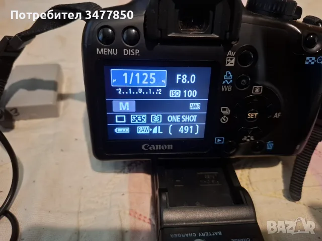 Canon 1000D с обектив Youngnuo 35mm f1:2, снимка 5 - Фотоапарати - 55678487