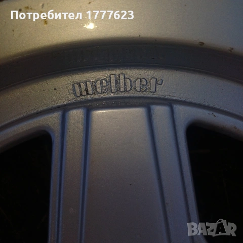 Ретро джанти melber 5х112, снимка 3 - Гуми и джанти - 54370911