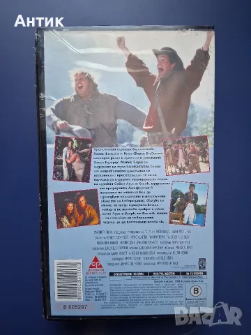 Видеокасета VHS Почти Герои / Приключенска Комедия , снимка 3 - Други жанрове - 55309565