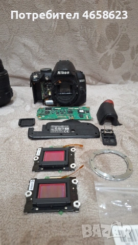 Фотоапарат Nikon 3000D, снимка 5 - Фотоапарати - 54835952