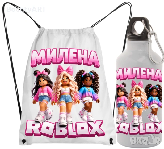 Персонализирани Роблокс за момиче, снимка 2 - Детски комплекти - 54159029