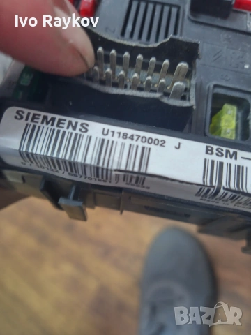 BSM , CITROEN BERLINGO MK1 1999-2011 , 965061858 , u118470002, снимка 6 - Части - 54909155