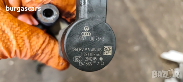 Горивна рейка 059 130 090 J Регулатор налягане 057 130 764B Audi A6 Avant 4G C6 3.0TDI - 224к.с., снимка 4 - Части - 54931623