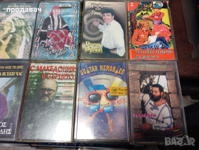 Фабрични Аудио касети със запис, снимка 2 - Аудио касети - 54293279