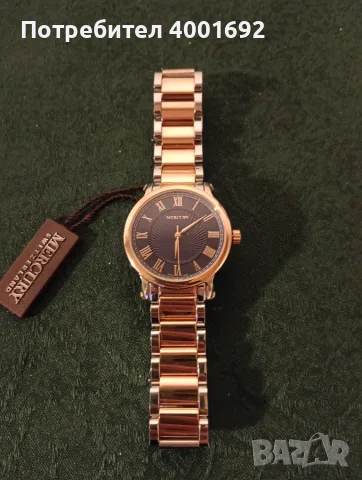 Mercury – Swiss Watch – ME385-SR-9 – Sans Prix de Réserve