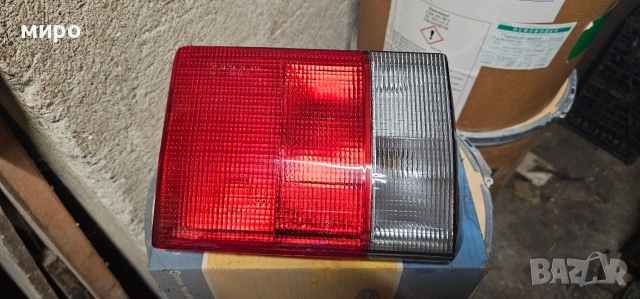 Audi 80 b4 avant 